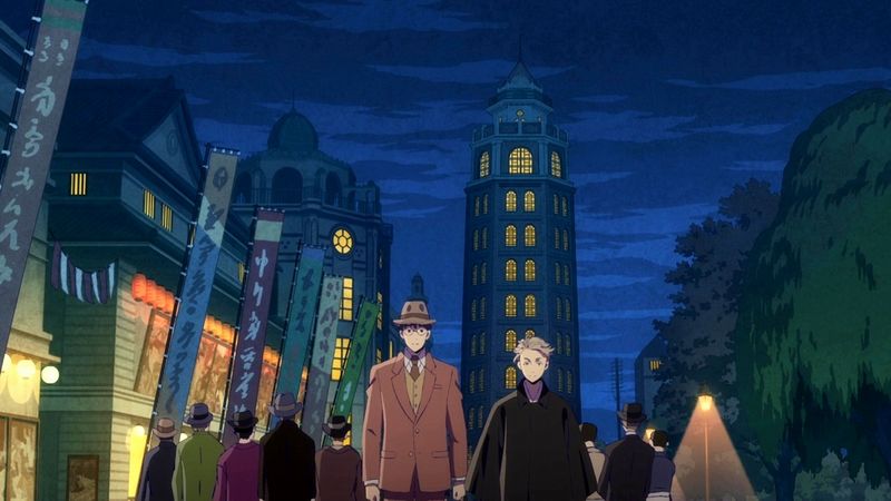 ryounkaku notturno